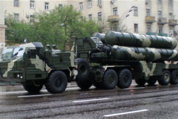 S 400 Ai missile