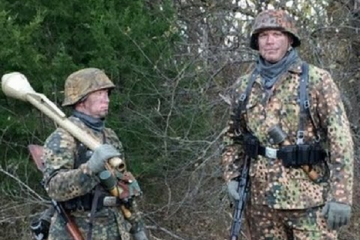 German WWII SS Camouflage Effectiveness (Video)