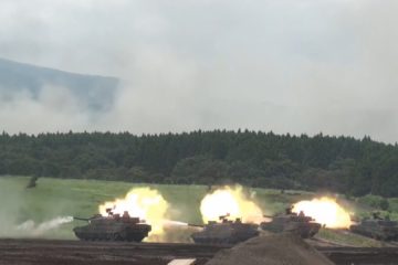 Japanese Military Power - Firepower Demonstration