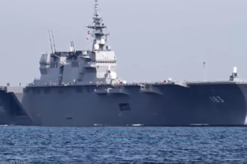 New Japan Supercarrier
