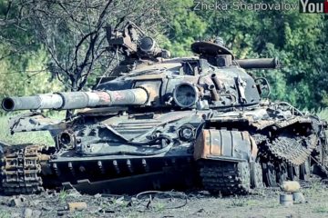 Destroyed tanks of Donbass