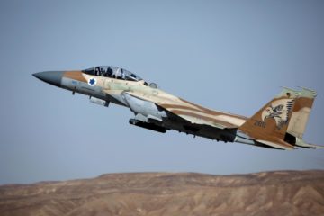 Israeli Air Force