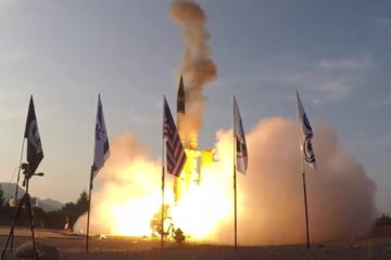 US, Israel Successfully Test Missile Defense System in Alaska
