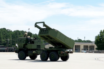 High Mobility Artillery Rocket System