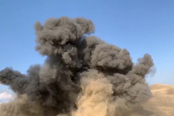 Explosive Demolitions